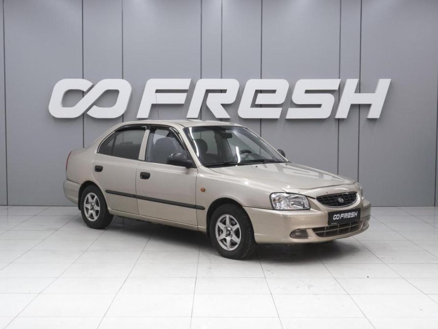 Hyundai Accent II Рестайлинг Ростов-на-Дону  - изображение 1