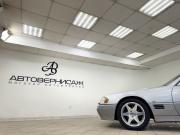 Mercedes-Benz SL-Класс IV (R129) Рестайлинг Санкт-Петербург  - изображение 60