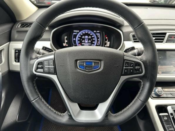 Geely Atlas I с пробегом 2020 года, цена 1 899 000 рублей, 33000 км, внедорожник, Автокод Объявления