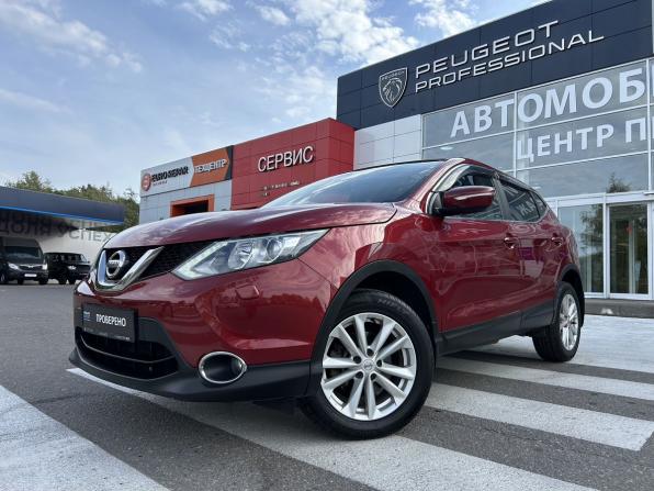 Nissan Qashqai II с пробегом 2014 года, цена 1 540 000 рублей, 156212 км, внедорожник, Автокод Объявления