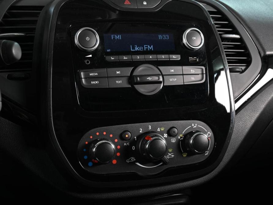 Renault Kaptur I Рестайлинг Ростов-на-Дону  - изображение 13