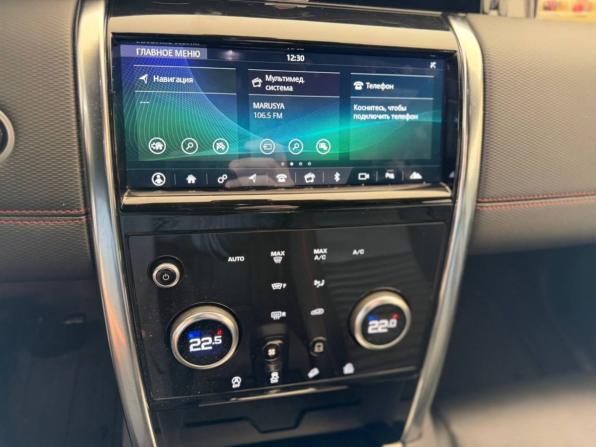 Land Rover Discovery Sport I Рестайлинг с пробегом 2020 года, цена 2 932 200 рублей, 98764 км, внедорожник, Автокод Объявления