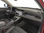Geely Atlas Pro Москва  - изображение 39