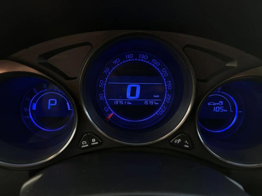 Citroen C4 II Ярославль  - изображение 13