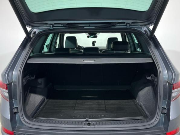 Skoda Kodiaq I с пробегом 2022 года, цена 3 700 000 рублей, 88300 км, внедорожник, Автокод Объявления