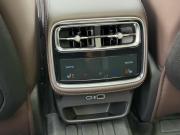 Geely Monjaro I Рестайлинг 2 (China Market) Казань  - изображение 71