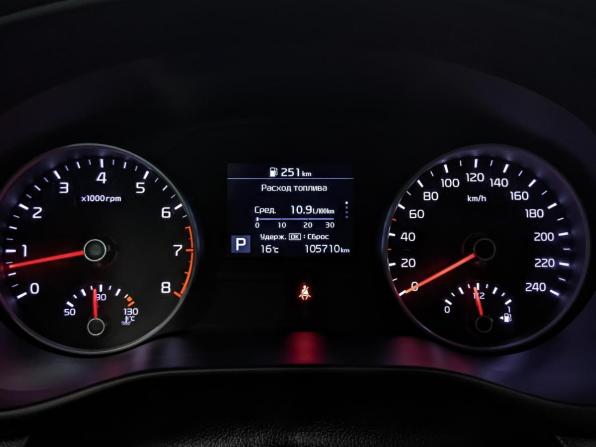 Kia Sportage IV Рестайлинг с пробегом 2019 года, цена 1 950 000 рублей, 105706 км, внедорожник, Автокод Объявления
