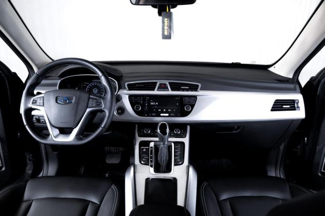 Geely Atlas I с пробегом 2020 года, цена 1 799 000 рублей, 63000 км, внедорожник, Автокод Объявления