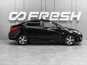 Hyundai Solaris I Тюмень  - изображение 21