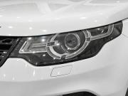Land Rover Discovery Sport I Казань  - изображение 43