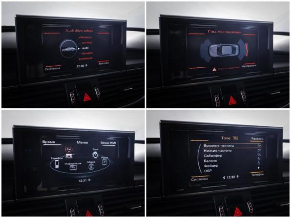 Audi A6 IV (C7) Рестайлинг с пробегом 2015 года, цена 1 890 000 рублей, 137850 км, седан, Автокод Объявления