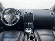 Nissan Qashqai I Москва  - изображение 24