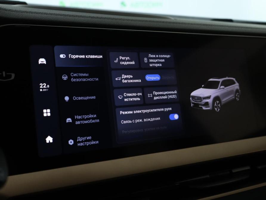Geely Monjaro I Москва  - изображение 14