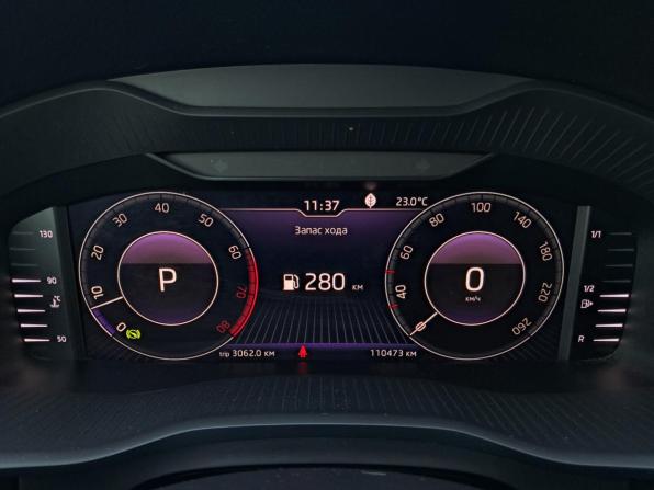 Skoda Kodiaq I с пробегом 2019 года, цена 2 396 000 рублей, 110465 км, внедорожник, Автокод Объявления