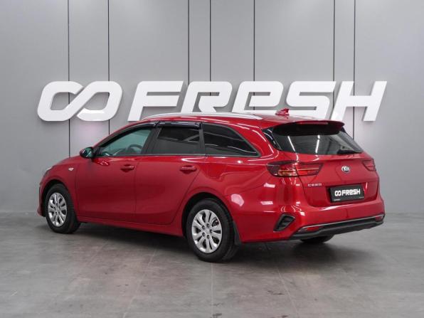 Kia Ceed III с пробегом 2019 года, цена 1 329 000 рублей, 172188 км, универсал, Автокод Объявления