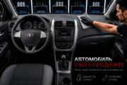 Vortex Tingo I (FL) Воронеж  - изображение 6