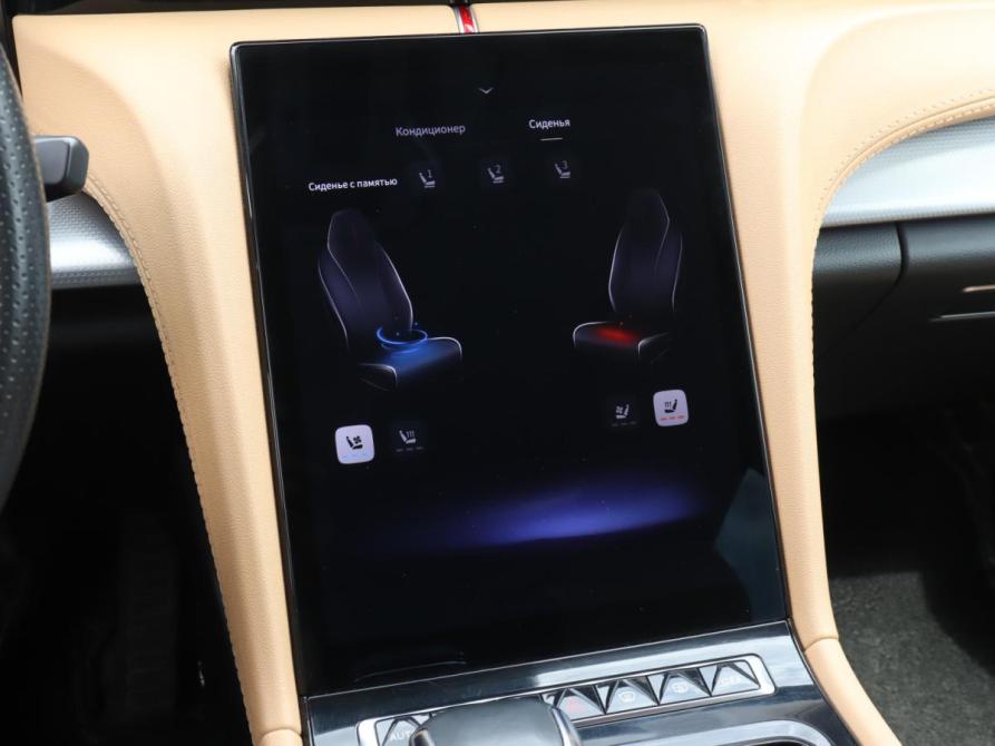 Hongqi H5 II Москва  - изображение 17