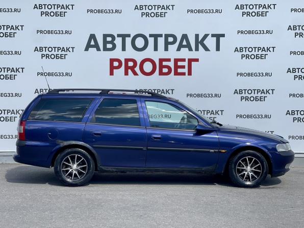 Opel Vectra B с пробегом 1997 года, цена 150 000 рублей, 354000 км, универсал, Автокод Объявления