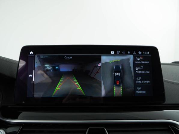 BMW 5 серии VII (G30/G31/G38) Рестайлинг с пробегом 2020 года, цена 4 599 050 рублей, 111110 км, седан, Автокод Объявления