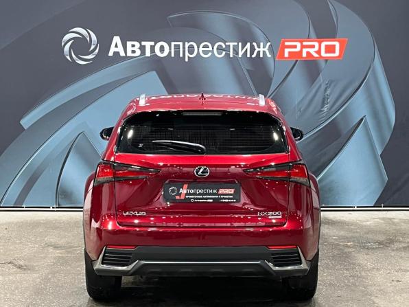 Lexus NX I Рестайлинг с пробегом 2020 года, цена 3 488 000 рублей, 53725 км, внедорожник, Автокод Объявления