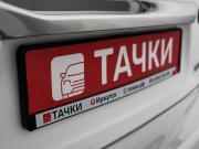 Lexus RX III Иркутск  - изображение 49