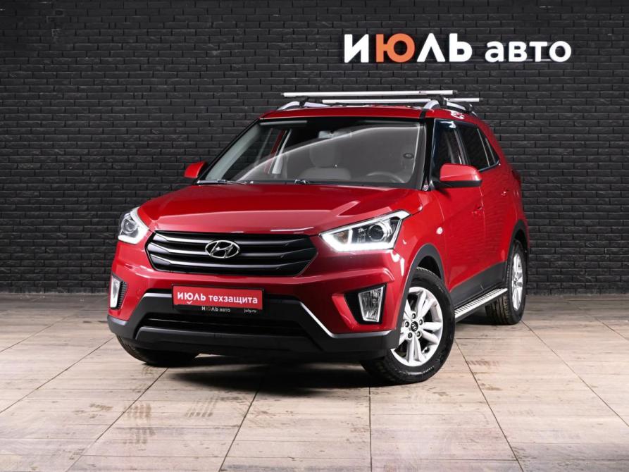 Hyundai Creta I Екатеринбург  - изображение 1