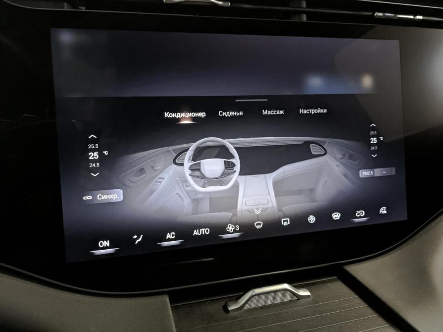 Exeed VX I Рестайлинг Санкт-Петербург  - изображение 30