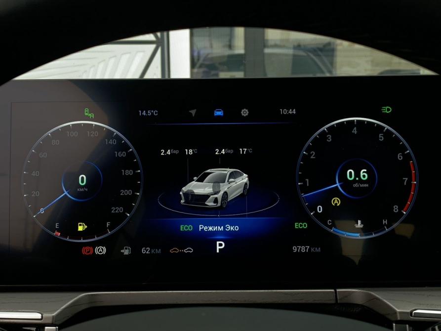 Chery Arrizo 8 Москва  - изображение 26