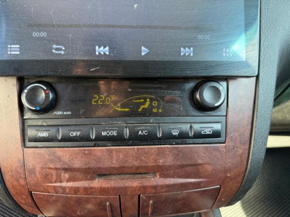 SsangYong Rexton I с пробегом 2006 года, цена 700 000 рублей, 150477 км, внедорожник, Автокод Объявления