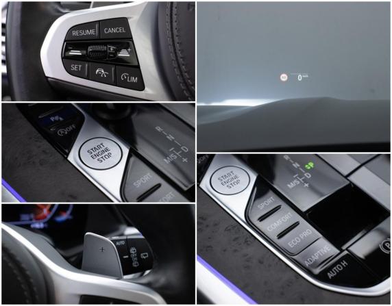 BMW X7 I (G07) с пробегом 2021 года, цена 8 270 000 рублей, 63000 км, внедорожник, Автокод Объявления