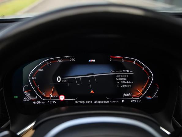 BMW 7 серии VI (G11/G12) Рестайлинг с пробегом 2020 года, цена 7 340 000 рублей, 78743 км, седан, Автокод Объявления