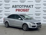 Ford Focus II Владимир  - изображение 16
