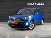 Hyundai Creta I Екатеринбург  - изображение 16