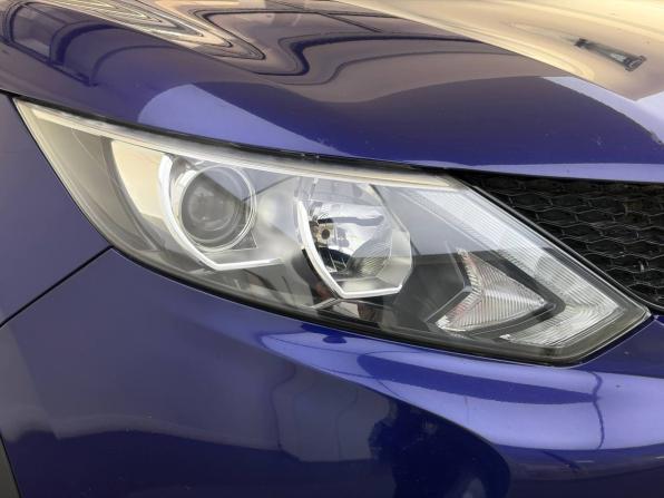 Nissan Qashqai II с пробегом 2018 года, цена 1 430 000 рублей, 90098 км, внедорожник, Автокод Объявления