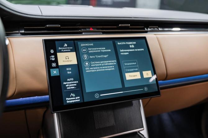 Новый Land Rover Range Rover V 2025 года, цена 23 490 000 рублей, внедорожник, Автокод Объявления