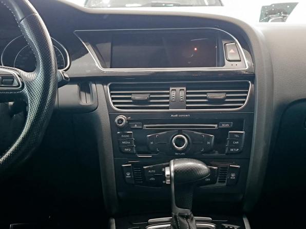 Audi A5 I (8T) Рестайлинг с пробегом 2016 года, цена 2 750 000 рублей, 103818 км, купе, Автокод Объявления