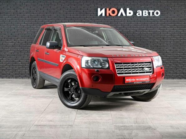 Land Rover Freelander II с пробегом 2007 года, цена 1 200 000 рублей, 219711 км, внедорожник, Автокод Объявления