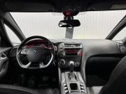 Citroen DS5 Краснодар  - изображение 29