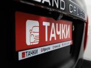 Toyota Land Cruiser 100 Series Рестайлинг 2 Иркутск  - изображение 42
