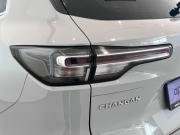 Changan UNI-S I Волгоград  - изображение 47