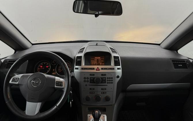 Opel Zafira B Рестайлинг с пробегом 2012 года, цена 750 000 рублей, 138823 км, минивэн, Автокод Объявления