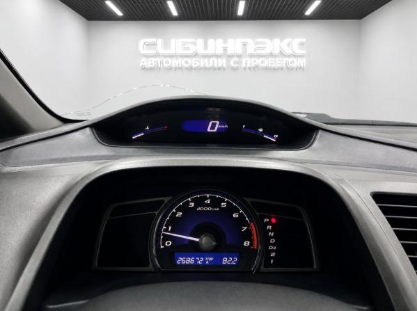 Honda Civic VIII Рестайлинг с пробегом 2010 года, цена 880 000 рублей, 268672 км, седан, Автокод Объявления