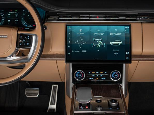 Land Rover Range Rover V с пробегом 2023 года, цена 15 250 000 рублей, 75834 км, внедорожник, Автокод Объявления