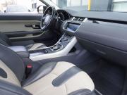 Land Rover Range Rover Evoque I Москва  - изображение 28