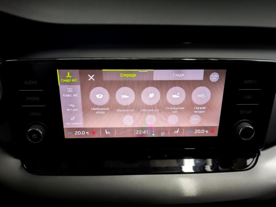 Skoda Octavia IV (A8) Москва  - изображение 25