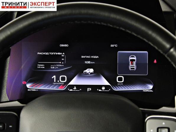Haval Dargo с пробегом 2023 года, цена 2 597 000 рублей, 60769 км, внедорожник, Автокод Объявления