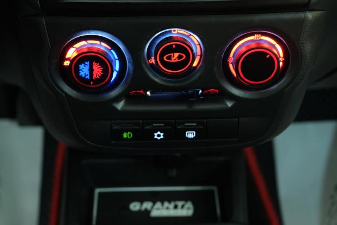 Lada (ВАЗ) Granta I Рестайлинг с пробегом 2024 года, цена 1 299 000 рублей, 45000 км, седан, Автокод Объявления
