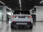 Land Rover Discovery Sport I Москва  - изображение 37