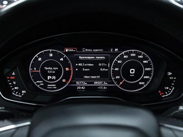 Audi Q5 II (FY) с пробегом 2019 года, цена 3 359 700 рублей, 92717 км, внедорожник, Автокод Объявления