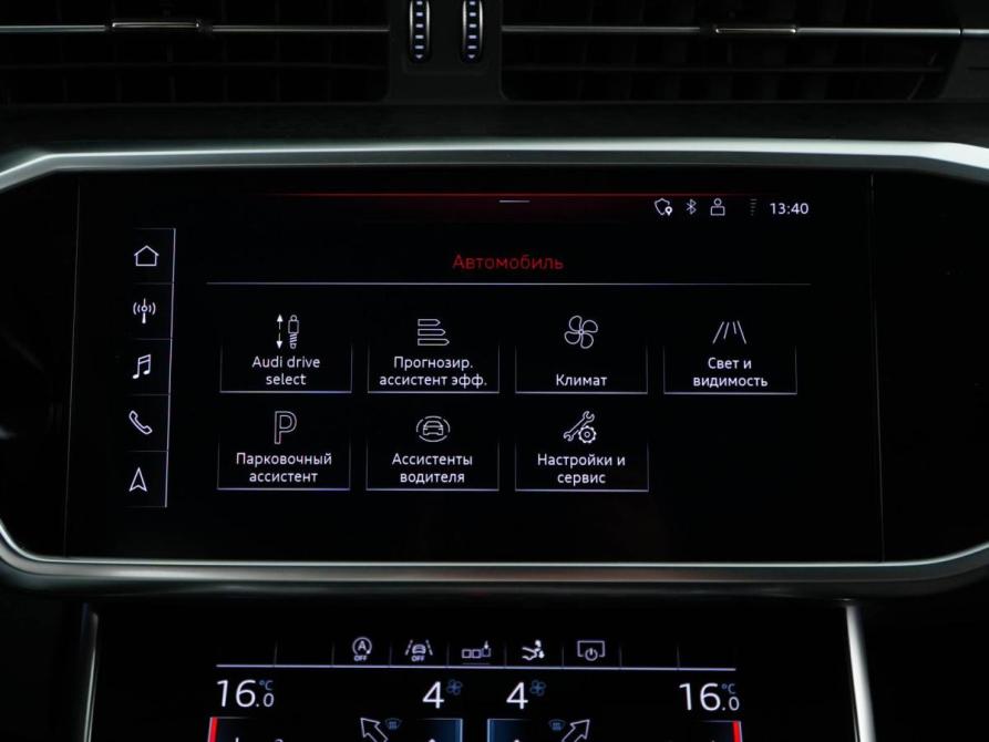 Audi A7 II (4K) Москва  - изображение 22